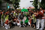 photoC3-203