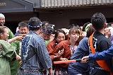 photoC5-86